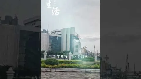 Thumbnail from the newest video by Bangkok Night Walker