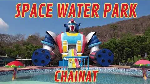 Der GRÖSSTE WASSERPARK in unserer REGION - SPACE WATER PARK CHAINAT